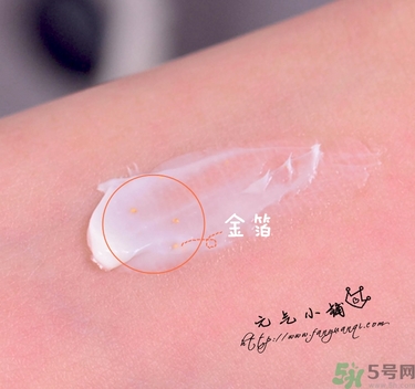 ahc黃金眼霜怎么用？ahc黃金眼霜使用方法