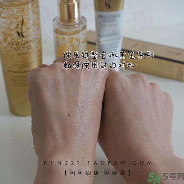 ahc黃金眼霜多少錢(qián)？ahc黃金眼霜專(zhuān)柜價(jià)格