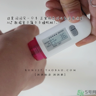 ahc黃金眼霜多少錢(qián)？ahc黃金眼霜專(zhuān)柜價(jià)格