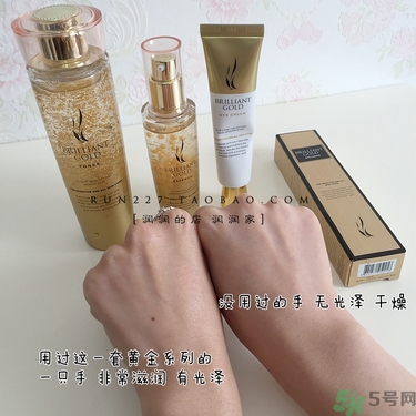 ahc黃金眼霜多少錢(qián)？ahc黃金眼霜專(zhuān)柜價(jià)格