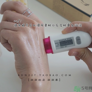 ahc黃金眼霜多少錢(qián)？ahc黃金眼霜專(zhuān)柜價(jià)格