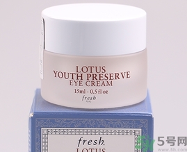 fresh睡蓮眼霜怎么樣？fresh睡蓮眼霜好用嗎？