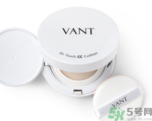 vant氣墊cc好用嗎？vant36.5氣墊cc怎么樣？