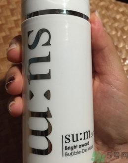 sum37美白泡沫DE面膜怎么樣? sum37美白泡沫DE面膜怎么樣?