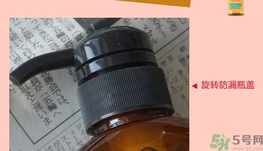 kumano熊野馬油洗發(fā)水真假 熊野馬油洗發(fā)水真假對比 kumano熊野馬油洗發(fā)水真假 熊野馬油洗發(fā)水真假對比