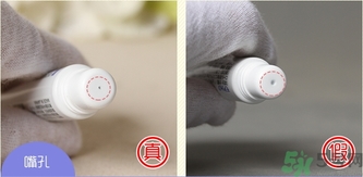 資生堂moilip潤(rùn)唇膏真假怎么辨別?moilip潤(rùn)唇膏真假鑒別圖 資生堂moilip潤(rùn)唇膏真假怎么辨別?moilip潤(rùn)唇膏真假鑒別圖