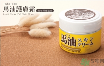 馬油可以祛痘嗎？馬油可以去痘印嗎？