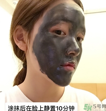 韓國珠兒麗磁石面膜多少錢？珠兒麗磁石面膜使用方法