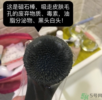韓國珠兒麗磁石面膜多少錢？珠兒麗磁石面膜使用方法