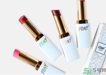 pony櫻花浪漫口紅怎么樣？pony口紅好用嗎？