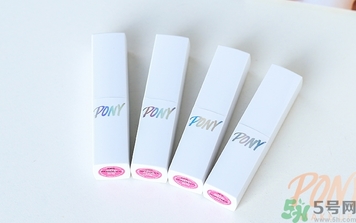 pony櫻花浪漫口紅怎么樣？pony口紅好用嗎？