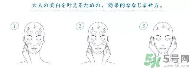 奧爾濱28天美白精華怎么用?奧爾濱28天美白精華使用方法 奧爾濱28天美白精華怎么用?奧爾濱28天美白精華使用方法