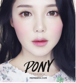 pony腮紅怎么樣？pony memebox四色腮紅好用嗎？