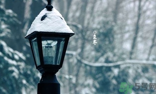 立冬是冬至嗎？立冬和冬至有什么區(qū)別？