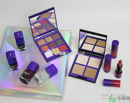 pony effect是什么檔次？pony化妝品哪里買？