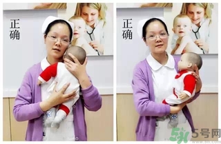 寶寶躺著好還是抱著好？新生寶寶怎么抱？