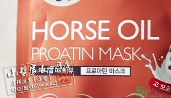 可萊絲馬油面膜怎么用？美迪惠爾馬油三部曲面膜使用方法