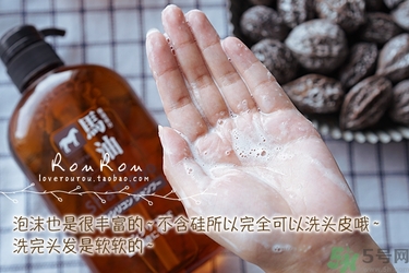 kumano熊野馬油洗發(fā)水怎么樣？熊野馬油洗發(fā)水好用嗎？