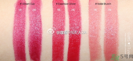 pony effect是什么檔次？pony化妝品哪里買？