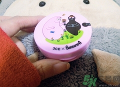 3ce巴巴爸爸氣墊腮紅多少錢(qián)?