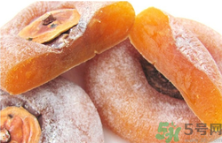 柿餅怎么保存？干柿子怎么保存？