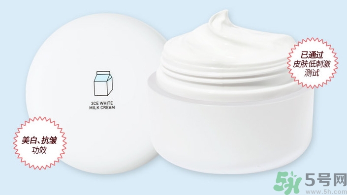 3ce牛奶面霜多少錢?3ce牛奶面霜專柜價(jià)格 3ce牛奶面霜多少錢?3ce牛奶面霜專柜價(jià)格
