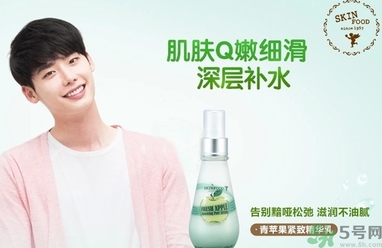 思親膚和自然樂園哪個好？skin food和自然樂園哪個好用？