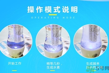 水素水杯充電多久?水素杯使用方法 水素水杯充電多久?水素杯使用方法