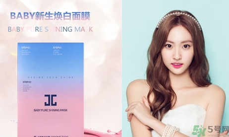 jayjun是什么牌子？jayjun是韓國什么檔次？