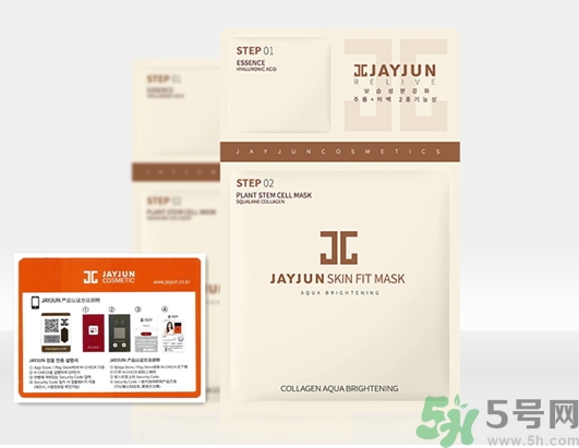 jayjun適合什么膚質(zhì)？jayjun適合油性皮膚嗎？