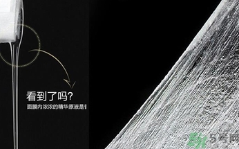 蠶絲面膜好嗎？蠶絲面膜好還是無紡布面膜好？