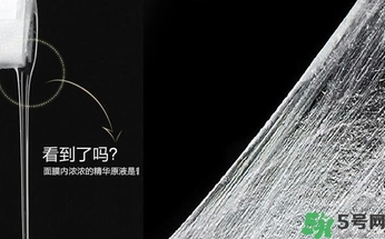 怎么辨別面膜是不是蠶絲面膜？蠶絲面膜怎么辨別真假？