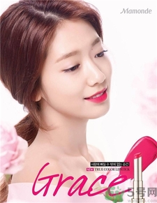 夢(mèng)妝ture color唇膏多少錢(qián)?夢(mèng)妝ture color唇膏專柜價(jià)格