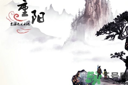 重陽節(jié)吃什么好？重陽節(jié)吃什么食物？