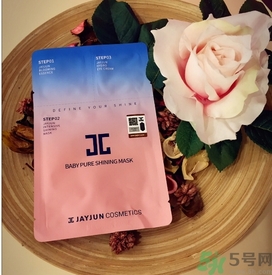 jayjun和ahc哪個(gè)好？jayjun和ahc哪個(gè)好用？