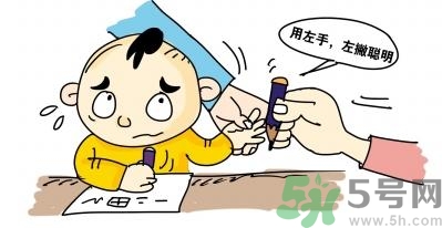 孩子左撇子怎么辦？孩子左撇子需要糾正嗎？