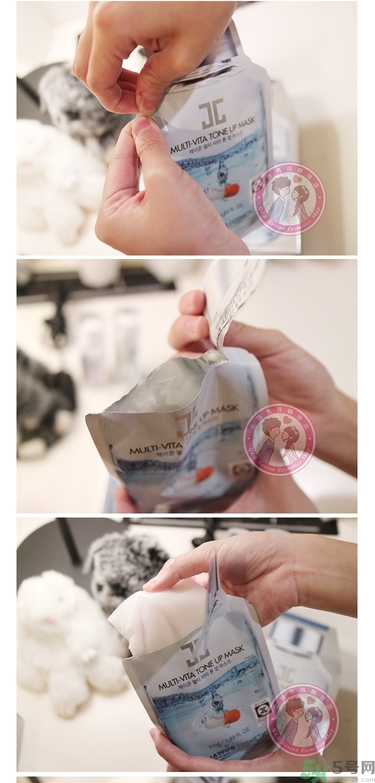 jayjun維他命藥丸面膜怎么用？jayjun維他命藥丸面膜要洗臉嗎？