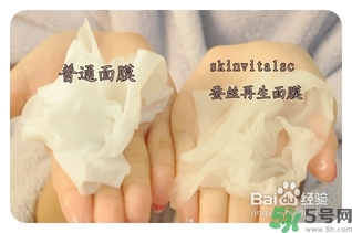 怎么辨別面膜是不是蠶絲面膜？蠶絲面膜怎么辨別真假？