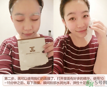 jayjun適合多大年齡？jayjun適合什么年齡？