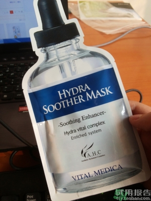 jayjun和ahc哪個(gè)好？jayjun和ahc哪個(gè)好用？