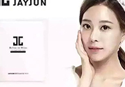 jayjun是什么牌子？jayjun是韓國什么檔次？