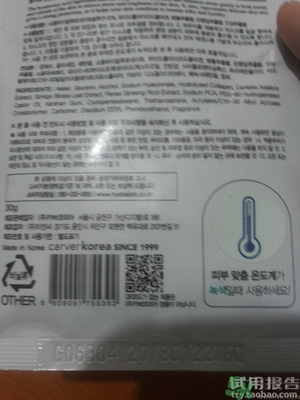 jayjun和ahc哪個(gè)好？jayjun和ahc哪個(gè)好用？