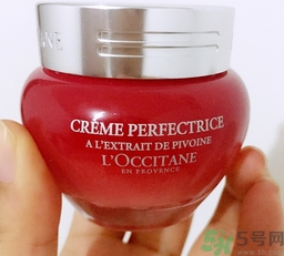 歐舒丹美肌無瑕保濕霜多少錢?歐舒丹面霜價格