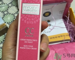 歐舒丹美肌無暇修顏乳多少錢?歐舒丹cc霜價(jià)格 歐舒丹美肌無暇修顏乳多少錢?歐舒丹cc霜價(jià)格