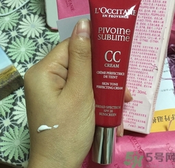 歐舒丹美肌無暇修顏乳多少錢?歐舒丹cc霜價(jià)格 歐舒丹美肌無暇修顏乳多少錢?歐舒丹cc霜價(jià)格