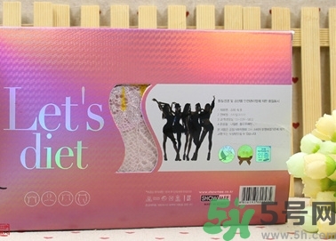 let's diet恒溫衣真假 let's diet恒溫衣真假鑒別 let's diet恒溫衣真假 let's diet恒溫衣真假鑒別