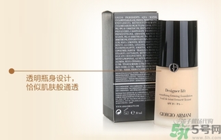 阿瑪尼粉底液真假怎么辨別?阿瑪尼粉底液真假鑒別圖 阿瑪尼粉底液真假怎么辨別?阿瑪尼粉底液真假鑒別圖