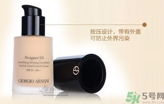 阿瑪尼粉底液真假怎么辨別?阿瑪尼粉底液真假鑒別圖 阿瑪尼粉底液真假怎么辨別?阿瑪尼粉底液真假鑒別圖