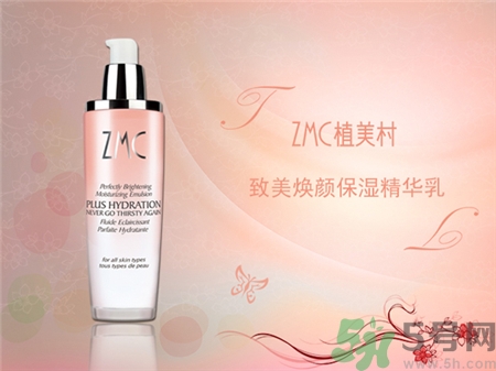 植美村化妝品怎么樣?植美村化妝品含激素嗎? 植美村化妝品怎么樣?植美村化妝品含激素嗎?