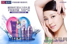 植美村化妝品怎么樣?植美村化妝品含激素嗎? 植美村化妝品怎么樣?植美村化妝品含激素嗎?